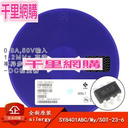 MY DC 溼度監控防潮箱(小)~送乾燥劑(2入) 歷史價格詳細信息