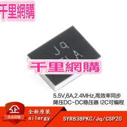 【JQ】醒九先生 三盒組(專利認證的保肝專家 牛樟芝 紅薑黃) 歷史價格詳細信息