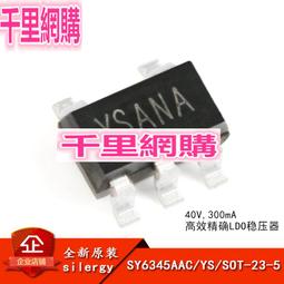 原YS神稻妻城大小姐白鷺公主神里綾華cos頭飾發冠配件 歷史價格詳細信息