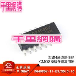 4路通道調音臺錄音內置數字效果器 電腦便攜混音器 歷史價格詳細信息