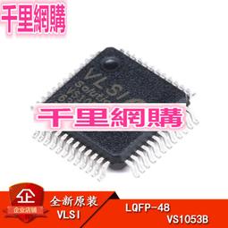 VS1053B模塊 MP3開發板 音頻解碼模塊 錄音模塊 兼容Arduino 歷史價格詳細信息