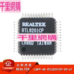 『快速』 100%正品 Leemember高光修容盤閃粉臉部提亮腮紅鼻影荔萌夜半小舞曲迷你盤【夏沫美妝甄選】 歷史價格詳細信息