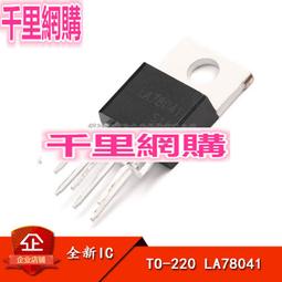 7H麥飯石不粘鍋炒鍋輕平底鍋加深炒鍋深小家用炒菜鍋燃氣電磁爐 歷史價格詳細信息