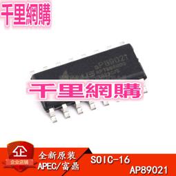 【千里網購】全新原裝 LT1767EMS8 LT1767 絲印LTLS MSOP8 芯片 QL51 歷史價格詳細信息