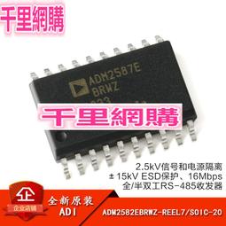 原裝正品首工SK-868E網線鉗雙用水晶頭網線鉗網絡鉗電話RJ45壓線咨詢 歷史價格詳細信息