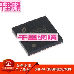 MB-10 CNC消光貝殼可調把手鏡 藍鏡 歷史價格詳細信息