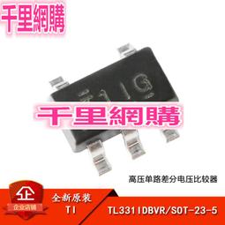 比美高路虎車模1:18仿真攬勝SUV越野車原廠合金汽車模型 禮品擺件 歷史價格詳細信息