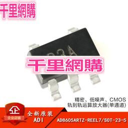 精密5V700mA（3.5W）隔離開關電源模組/AC-DC降壓模組 220V轉5V 歷史價格詳細信息