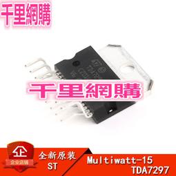 原裝TDA7293單聲道功放板 HIFI 100W超大功率 超寬電源 雙12~32V W177.0427 歷史價格詳細信息