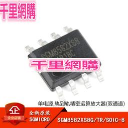 精密方軌吊頂邊框燈箱具屏風飾條鋁框鋁梁45度單頭切角機切角機 歷史價格詳細信息