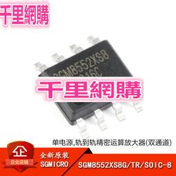 精密方軌吊頂邊框燈箱具屏風飾條鋁框鋁梁45度單頭切角機切角機 歷史價格詳細信息