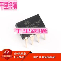 原裝正品 直插 KA3525A 芯片 開關電源控制器 DIP-16 歷史價格詳細信息