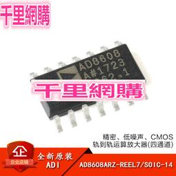 精密方軌吊頂邊框燈箱具屏風飾條鋁框鋁梁45度單頭切角機切角機 歷史價格詳細信息