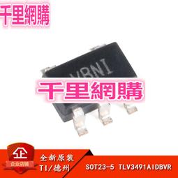 TLV3201AIDBVR SC-74A全新BZX585-C3V0,115-ND客服報價AHP500JB-100R問與答 歷史價格詳細信息