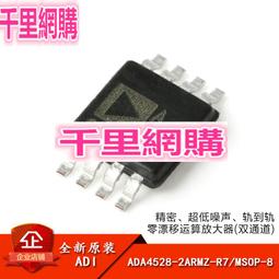 精密方軌吊頂邊框燈箱具屏風飾條鋁框鋁梁45度單頭切角機切角機 歷史價格詳細信息