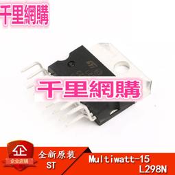正品大橋電焊條碳鋼焊條2.02.53.24.05.0mmJ422家用鐵焊條XZ 歷史價格詳細信息