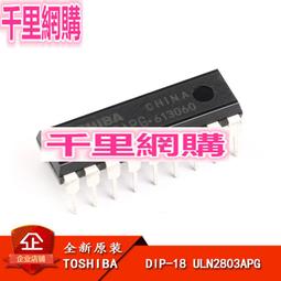 原裝正品世達18V電池4.0A，世達51512電池，帶電量顯 歷史價格詳細信息