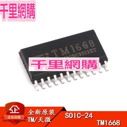 原光二戰威廉明娜女王銀幣F&middot;020，640含銀量，老藏家舊藏5216 歷史價格詳細信息