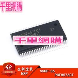 &times;-40光緒通寶  寶泉當十 不平 清錢 古錢幣 銅錢8132 歷史價格詳細信息