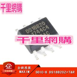 T&amp;R Singer Round Medium Silver &amp; 12K Gold Dangle Earrings 歷史價格詳細信息