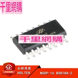 電容觸摸按鍵輕觸開關模塊 數位觸摸傳感器 LED無級調光 10A驅動 歷史價格詳細信息