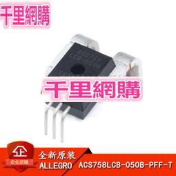 正品原裝霍尼韋爾限位開關SZL-WLA-A-LL3 SZL-WL-BL3 SZL-WLC-CL3 歷史價格詳細信息