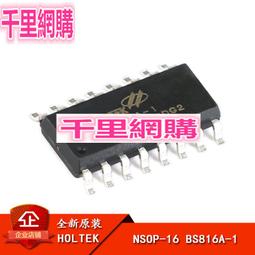 電容觸摸按鍵輕觸開關模塊 數位觸摸傳感器 LED無級調光 10A驅動 歷史價格詳細信息