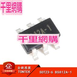 原裝正品 BS813A-1 8SOP 3鍵電容觸摸按鍵芯片IC無需編程 歷史價格詳細信息