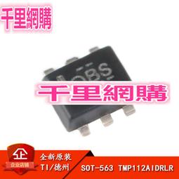 貼片 TMP112AIDRLR SOT-563 ±0.5℃ 數位溫度感測器 W2-1 [299512]W2-200813 歷史價格詳細信息