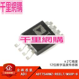 8位數字 委內瑞拉5玻利瓦爾1989年全新UNC外國錢幣保真Venezuela#紙幣#錢幣#外幣 歷史價格詳細信息