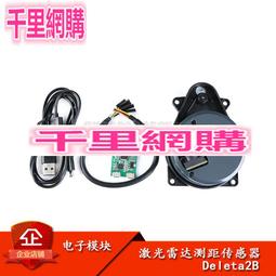 規劃雷射磁場治療儀倍速鏈組裝線雙層倍速鏈線 倍速鏈組裝線 歷史價格詳細信息