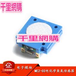 O3系列 抗菌耐磨鋅合金 馬桶刷收納架(附馬桶刷) 歷史價格詳細信息