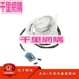 適用于ARDUINO MEGA2560 R3開發板 創客主板 串口CH340改進版 歷史價格詳細信息