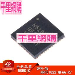 NRF51822 422 NRF52832測試座老化座 編程燒錄 座轉接板 QFN48 0.5mm 歷史價格詳細信息