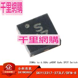 三星芯片8G DDR3L 1600 1333筆記本DDR3L內存條PC3L 12800標壓1.5 歷史價格詳細信息