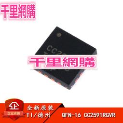 范思哲 24FW春夏新款男士休閒牛仔褲，頂級品質，官網同步出售原廠訂制牛仔全棉材質適合休閒正裝各種搭配～日常通勤的極品尺碼：29- NO80167 歷史價格詳細信息