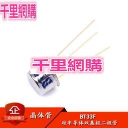 單晶硅太陽能充電板穩壓戶外電源便攜折疊手機充電寶快充光伏電池 歷史價格詳細信息