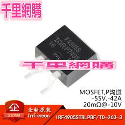原裝正品 IRF3205STRLPBF F3205S 貼片 TO-263 55V/110A MOSFET N 歷史價格詳細信息