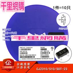【60只裝】襪子男短襪男士襪子夏季薄款短筒運動防臭淺口隱形船襪-促銷 歷史價格詳細信息