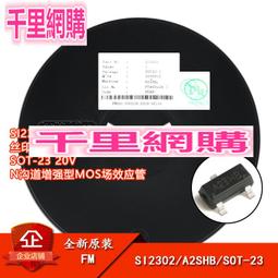 【SE2302】韓 自留推薦/ 率性刺繡輕盈後抽繩棒球帽 (黑/白/杏/珊瑚) 歷史價格詳細信息