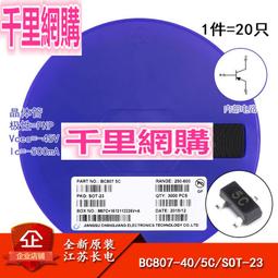 【40只裝】襪子男短襪男士襪子夏季薄款短筒運動防臭淺口隱形船襪~特價 歷史價格詳細信息