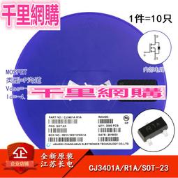 R1A溫小姐的店來電就給你成本價國際牌600公升日製六門變頻冰箱NR-F607VT/NRF607VT 歷史價格詳細信息