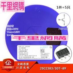正品原裝長笛樂器小學生初學者專業考級演奏16孔17孔通用西洋樂器-特價 歷史價格詳細信息