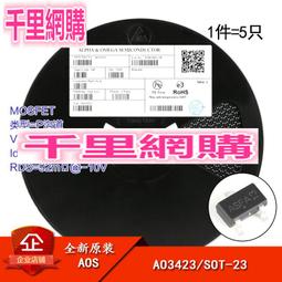 AS 23入(提籃)果凍盒裝-白桃552g 漢麟 日本進口 食品 AS果凍 蒟蒻 果凍提籃禮盒 100%果汁果凍 日本 歷史價格詳細信息