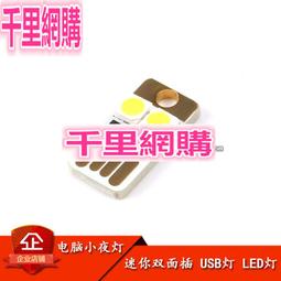 迷彩服 超小片比基尼丁字褲 台灣現貨 歷史價格詳細信息