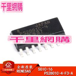 PS2501-4 光耦 直插DIP16 光隔離器 光電耦合（4個一拍）w142 059 [9002285] 歷史價格詳細信息