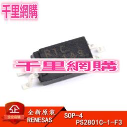 PS2801-4 SOP-16 光電耦合器 晶體管光電輸出可直拍 歷史價格詳細信息