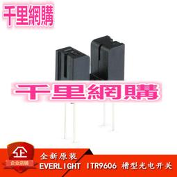 【96062】職業男女OFFICE ☆ STAR 必備窄版淺藍長袖襯衫 XS-4L 歷史價格詳細信息