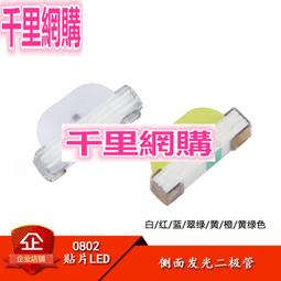 【08502】職業男女OFFICE ☆ STAR 細直條西裝長褲 歷史價格詳細信息