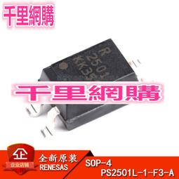 PS2501-4 光耦 直插DIP16 光隔離器 光電耦合（4個一拍）w142 059 [9002285] 歷史價格詳細信息